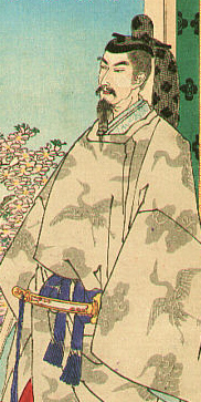 Emperador Nintoku